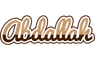 abdallah exclusive logo