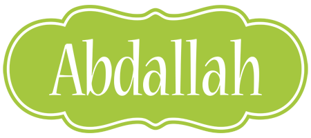 abdallah family logo