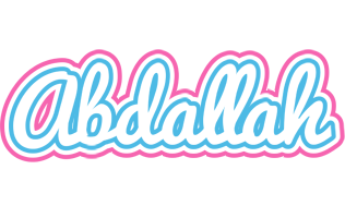 abdallah outdoors logo