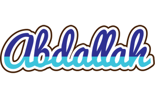 abdallah raining logo