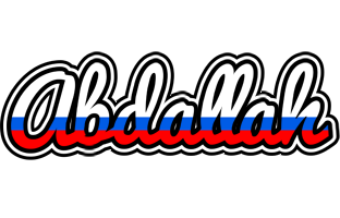 abdallah russia logo