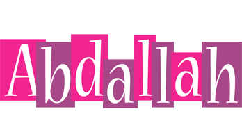 abdallah whine logo