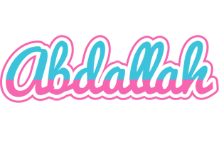 abdallah woman logo