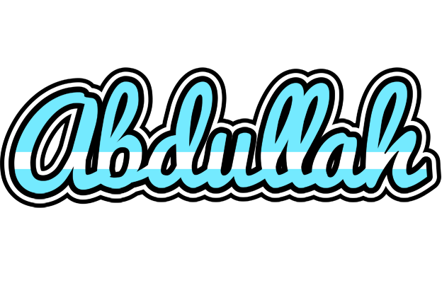 abdullah argentine logo