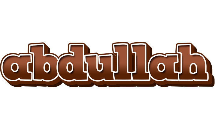 abdullah brownie logo