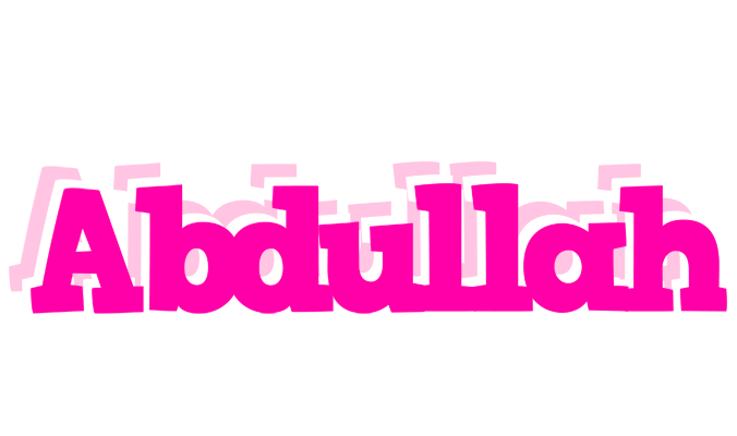 abdullah dancing logo