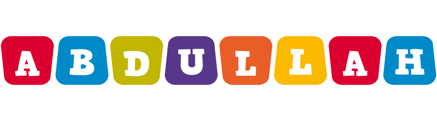 abdullah daycare logo