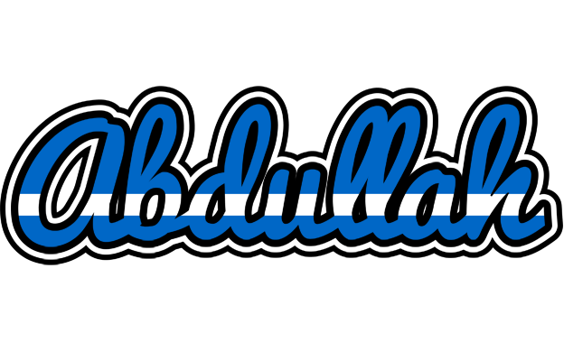 abdullah greece logo