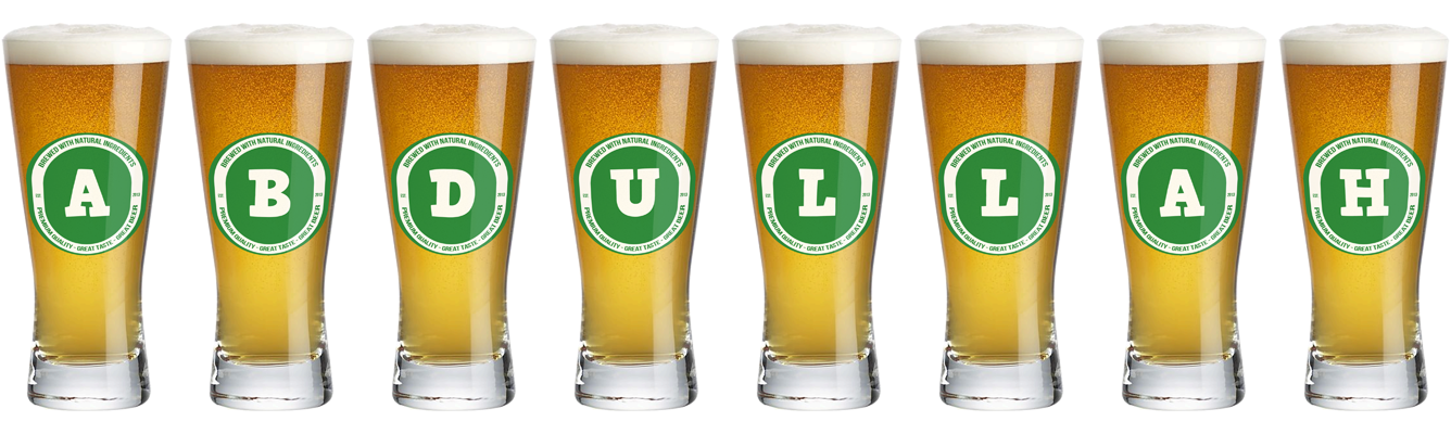 abdullah lager logo