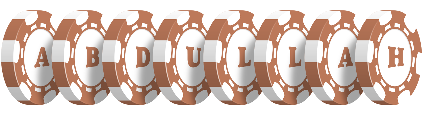 abdullah limit logo