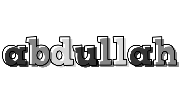 abdullah night logo