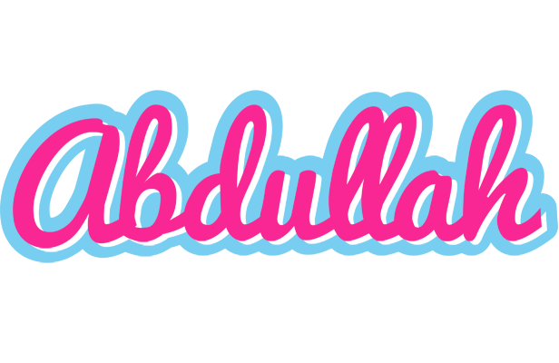 abdullah popstar logo