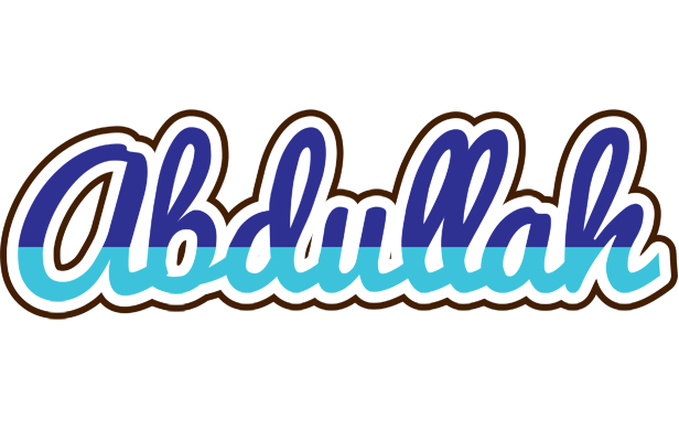 abdullah raining logo