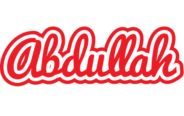 abdullah sunshine logo