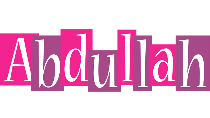 abdullah whine logo