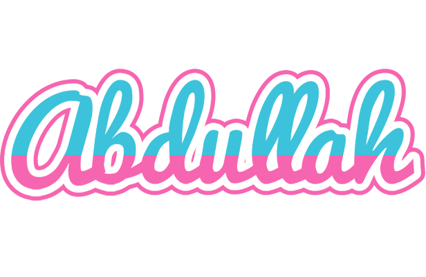 abdullah woman logo
