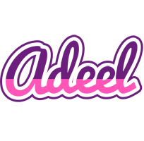 adeel cheerful logo