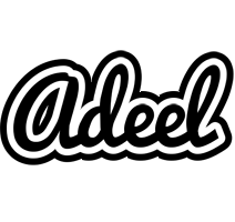 adeel chess logo