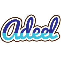 adeel raining logo