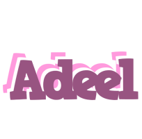 adeel relaxing logo