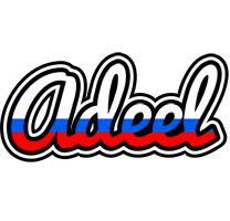 adeel russia logo