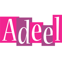 adeel whine logo