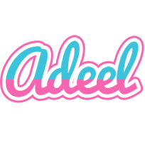 adeel woman logo