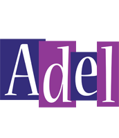 adel autumn logo