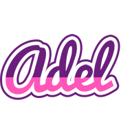 adel cheerful logo