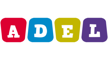 adel daycare logo