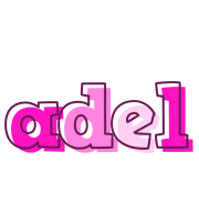 adel hello logo