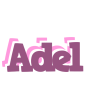 adel relaxing logo