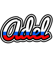 adel russia logo