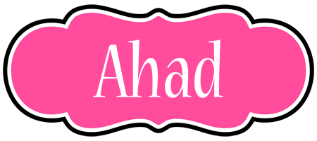 ahad invitation logo