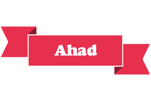 ahad sale logo