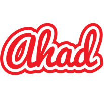 ahad sunshine logo