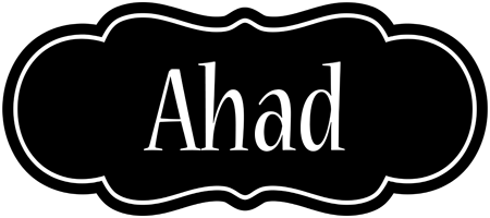 ahad welcome logo