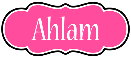 ahlam invitation logo