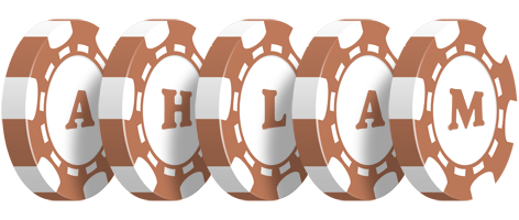 ahlam limit logo