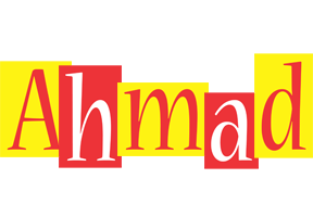 ahmad errors logo