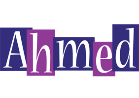 ahmed autumn logo