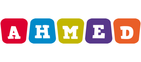 ahmed daycare logo