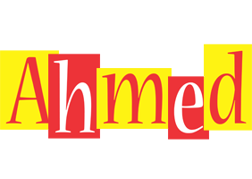 ahmed errors logo
