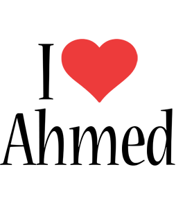 ahmed i-love logo