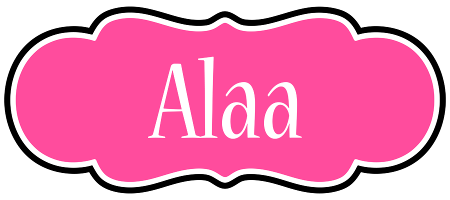alaa invitation logo