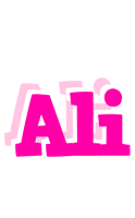 ali dancing logo