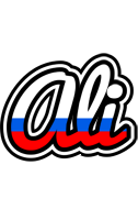 ali russia logo