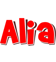 alia basket logo