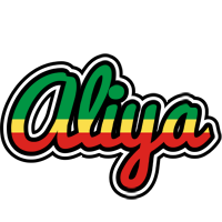 aliya african logo