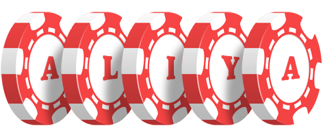 aliya chip logo